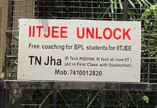 IITJEE UNLOCK image 1